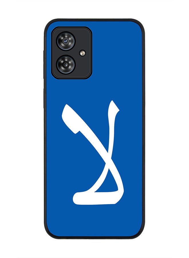 Stylizedd Rugged Black edge case for Motorola Moto G54 / Motorola Moto G54 Power / Motorola Moto G64 5G, Slim fit Flexible Anti Drop Thin Cover - La - Image 1