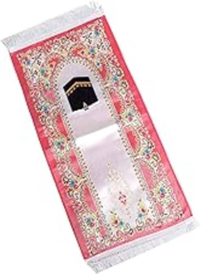 Kid's Prayer Rug (Multicolor) 