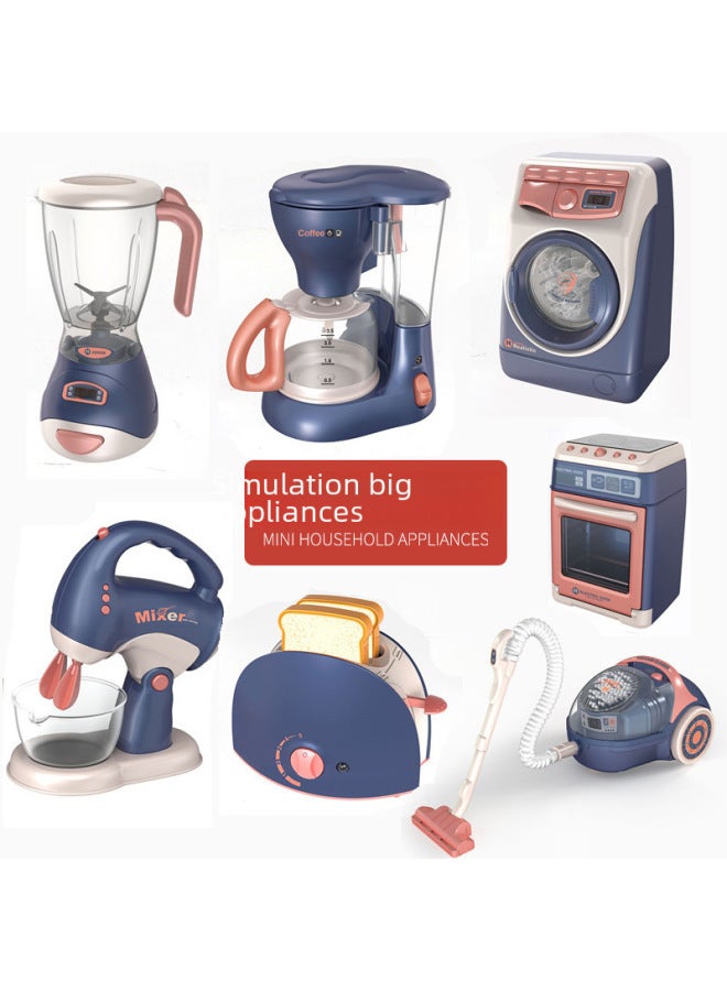 Children's Simulated Electric Light Home Appliance Toys Washing Machine Juicer Coffee Machine Play House Toys-Specifications:129-4SE Vacuum Cleaner (0.28kg) - Image 2