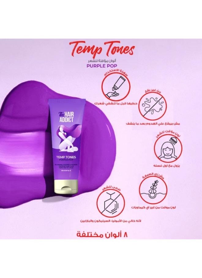 The Hair Addict Temp Tones Purple Pop 88ml  - Image 2