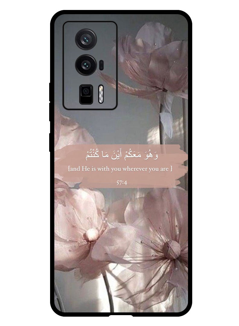 Theodor Protective Case Anti Scratch Shock Proof Bumper Cover for Xiaomi Poco F5 Pro quran 57_4 - Image 1