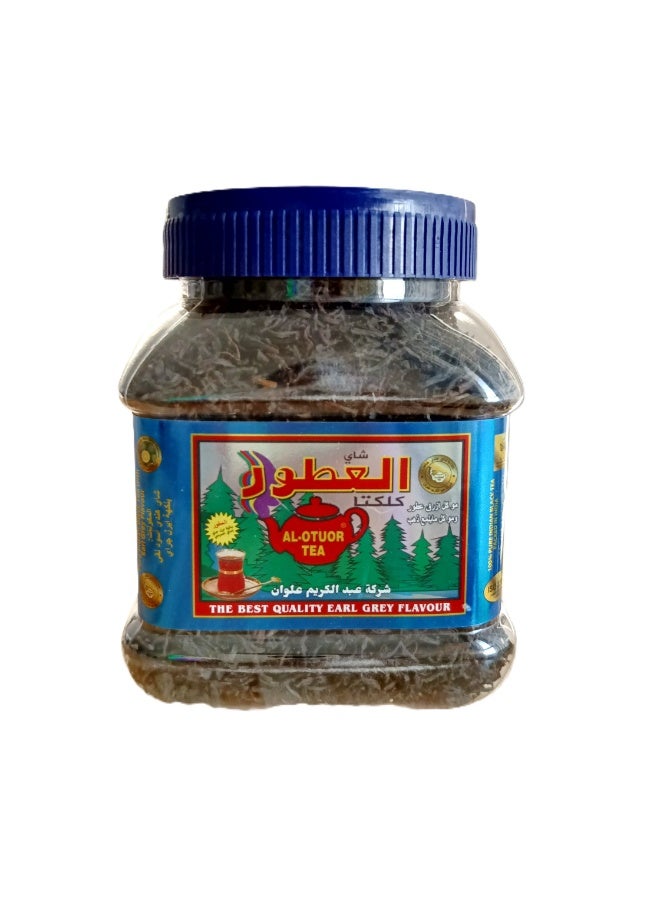 شاي هندي نقي بنكهة إيرل جراي، 200 غرام - Image 1