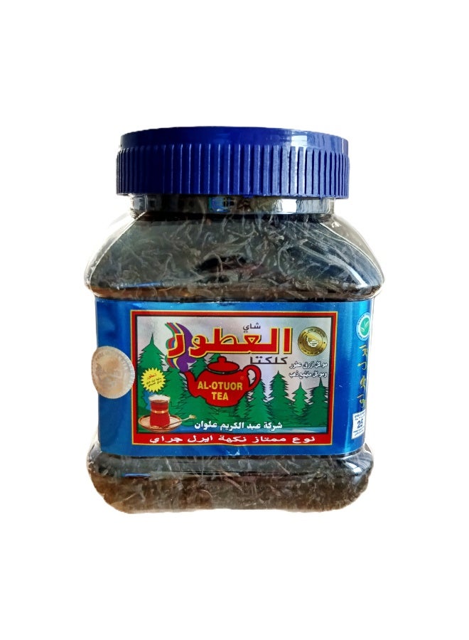 شاي هندي نقي بنكهة إيرل جراي، 200 غرام - Image 2