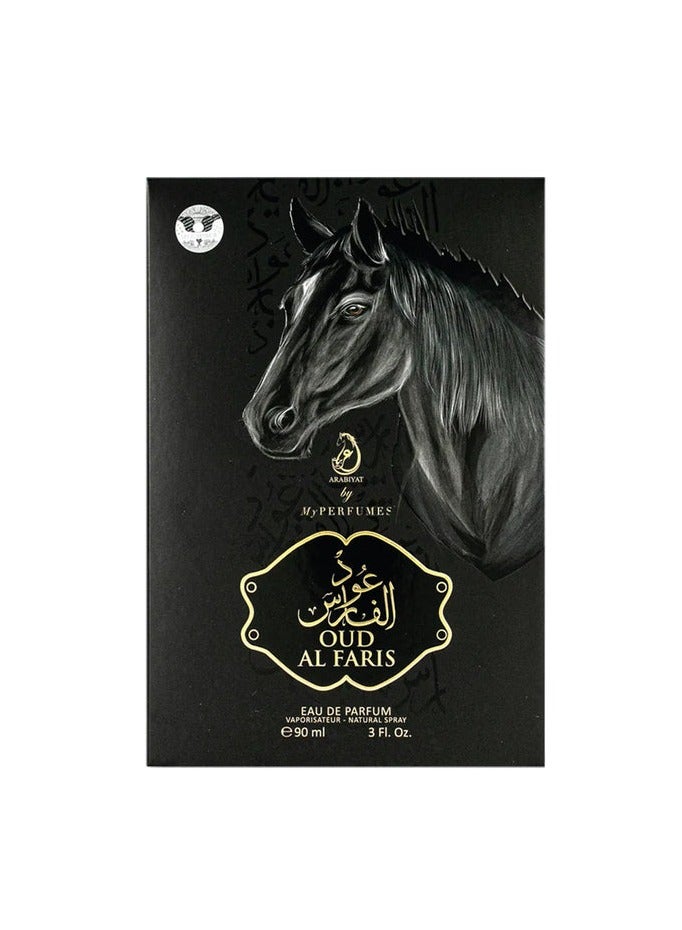 ARABIYAT عود الفارس EDP 90 مل - Image 3