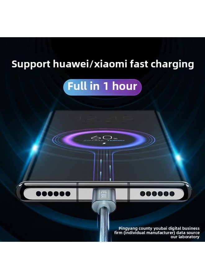 Type-c Data Cable 6A Fast Charging Tpyec Charging Cable For Huawei Glory Oppovivo Millet P-Color:Type-c 6a Super Fast Charge 【sky Blue】 Single Pack-1.5m - Image 4