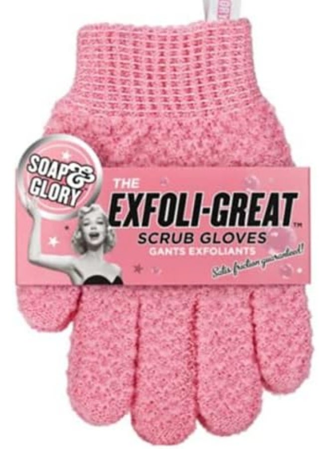 Exfoliating Scrub Gloves Multicolour