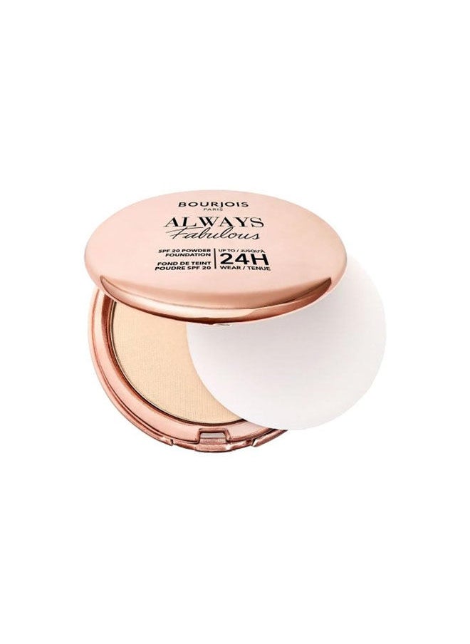 بورجوا باريس بودرة اساس اولويز فابيلوس عامل حماية SPF20  - Image 1