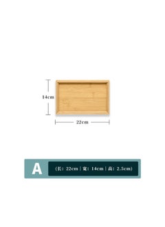 NIBEMINENT Bamboo Wooden Tray Tea Tray Bamboo Wooden Tray Rectangular Solid Wood Commercial Bamboo Tray High-value Dinner Plate Barbecue Plate A- right angle [22*14*2.5] cm 