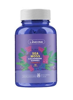 Sea Moss Gummies With Elderberry, Vitamin C & Zinc,Natural Irish Sea Moss - Vegan - Thyroid, Healthy Skin, Keto Detox, Gut, Joint Support Alkaline Supplements 60 Gummies