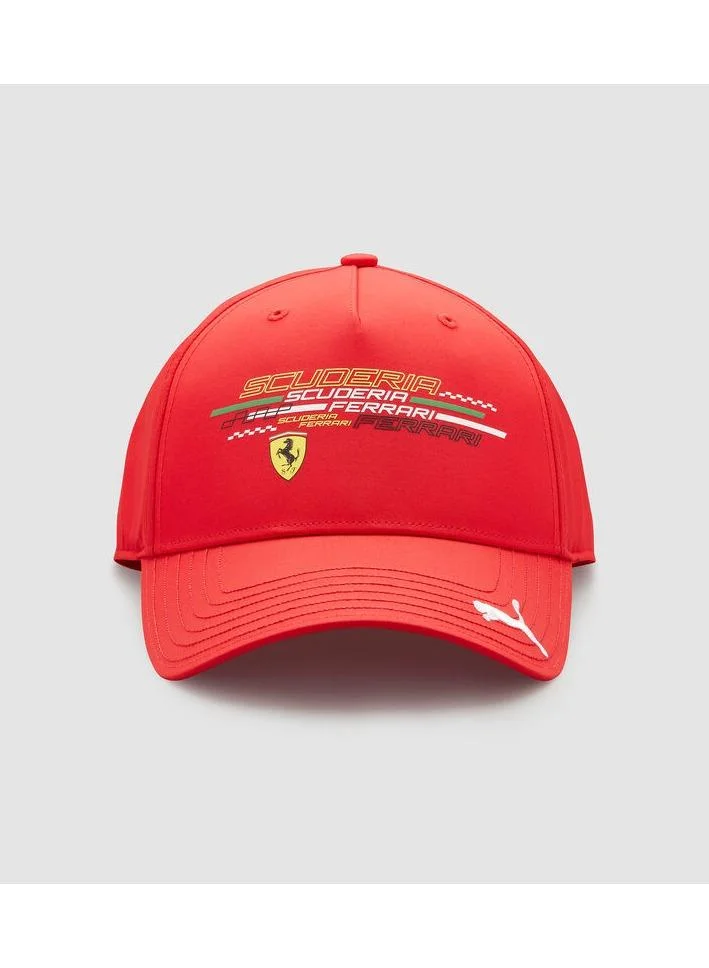 سكوديريا فيراري غطاء