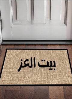 Doormat 2