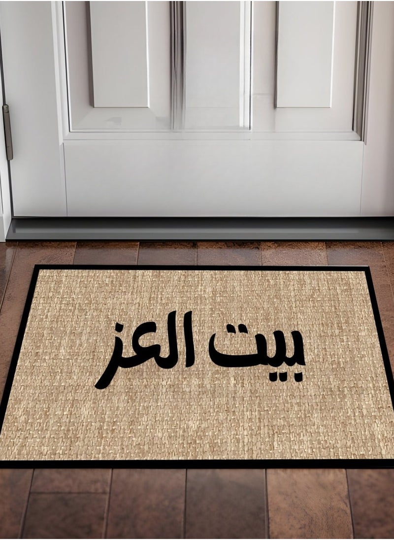 Generic Doormat Apartment Size 45cm*80cm - Thickness 0.35cm Dahr Dots Non Slip Easy to Clean 