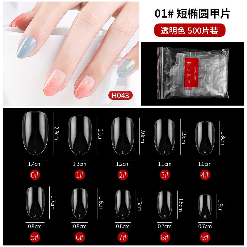 Generic hot-cut nail art natural transparent fake nail extension patch nail shop special nail art factory wholesale1# Short Oval nail (transparent color) 1# Short Oval nail (transparent color)