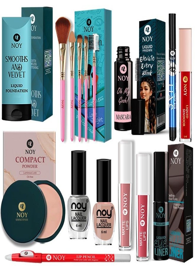 نوي مجموعة مكياج نوي للنساء، مقاومة للتلطخ، مكياج كامل للوجه، عبوة من 16 قطعة - Image 1