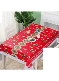 Generic Ramadan dining table, easy to clean and decorated with beautiful drawings. Size 137 x 100 cm. 