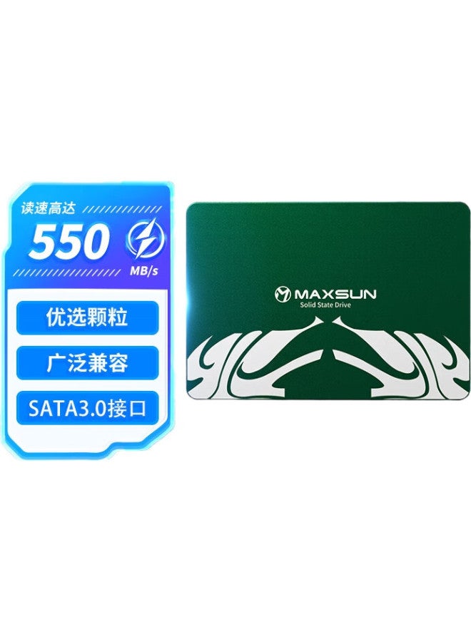 Maxsun 256Gb Ssd Solid State Drive Sata 3.0 Interface 520Mb/S Yulinwei Series - Image 1