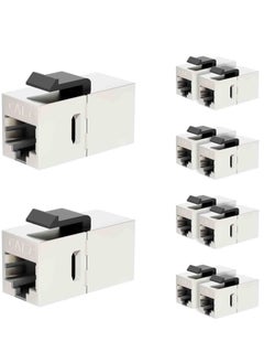 UL-Listed CAT7 Coupler RJ45 Keystone Shielded Coupler 10-Pack, Ethernet Coupler, Female to Female Keystone Jack, STP Keystone Insert for Cat7/Cat6a/Cat6/Cat5e Cable(10 Pack)UL-Listed CAT7 Coupler RJ45