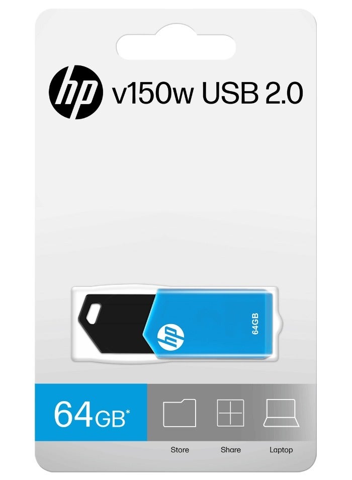 HP محرك أقراص USB 2.0 v150W - Image 2