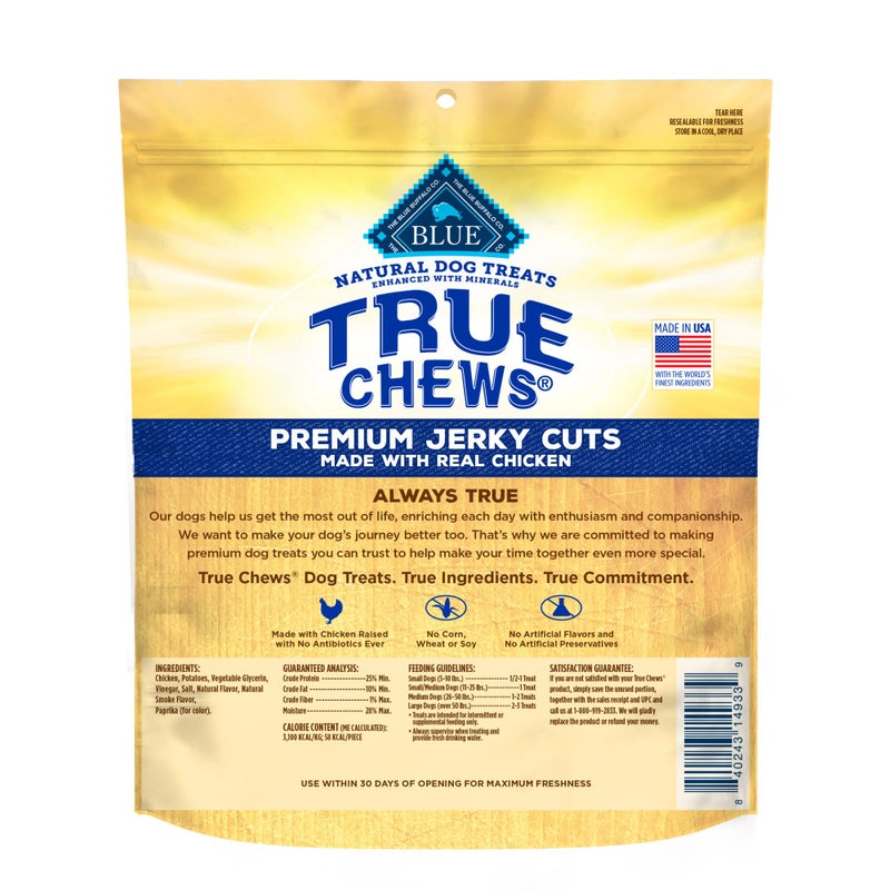 Blue Buffalo True Chews Premium Jerky Cuts Dog Treats, Made in the USA with Natural Ingredients and No Antibiotics Ever, Chicken, 4-oz. Bag - Image 2