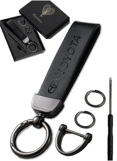 KeyAmor Elegant black metal and leather keychain with TOYOTA logo featuring 3 key rings perfect as a fancy gift or car accessory designed in sleek black for a modern look offers 360 degree rotation for convenience suitable for both men and women and comes in a fancy gift box  - Image 2