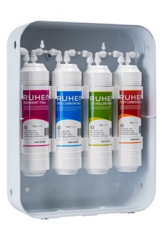 RUHENS Under Sink Water filter RUHENS (Free Instalation)  - Image 1