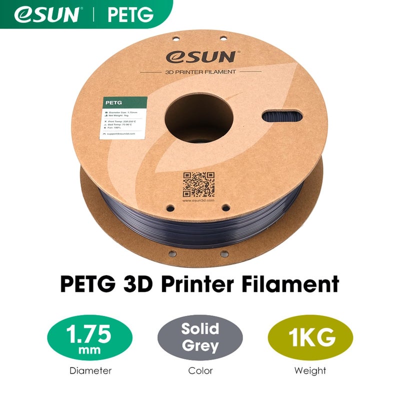 eSUN PETG Filament 1.75mm, 3D Printer Filament PETG, Dimensional Accuracy +/- 0.05mm, 1KG Spool (2.2 LBS) 3D Printing Filament for 3D Printers, Solid Grey - Image 2