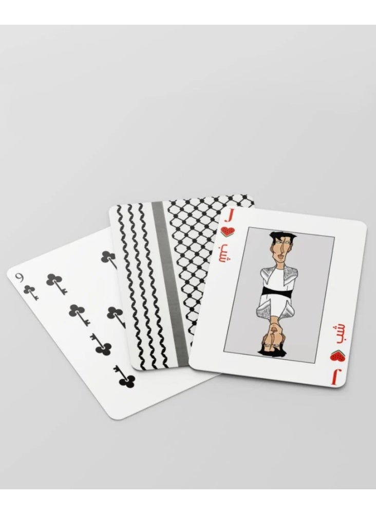 Dana on the sidewalk Baloot - Image 5