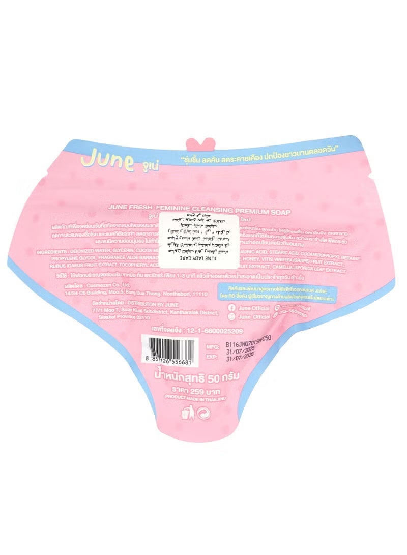 جون صابون جون الأصلي فريش الفاخر لتنظيف البشرة النسائية 50 جرام - Image 3