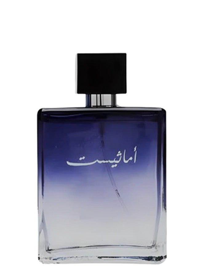Amethyst Perfume For Unisex 100ml EDT - Image 2