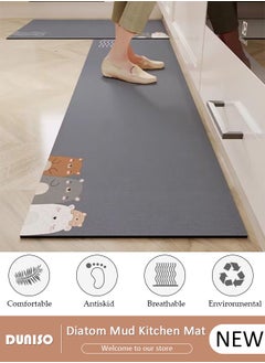 DUNISO 2 PCS  Kitchen Mats and Rugs Set , Non Slip Heavy Duty Standing Mat, Quick Dry Diatom Mud Floor Mat,  Extra Soft and Absorbent Floor Mats for  Kitchen, Bath, Office, Laundry(40*60cm+40*120cm)  - Image 1