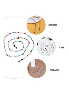 ماركة غير محددة حبل نظارات، سلسلة حزام نظارات، حزام رياضي للحفاظ على نظارات الشمس، حبال نظارات، حامل نظارات، حبال نظارات للبالغين والأطفال  - Image 3