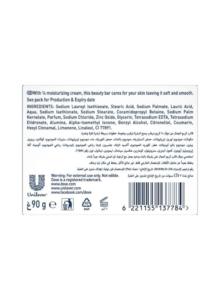 Dove Beauty Cream Bar – Moisturizing Cream for Soft, Smooth Skin - Image 2