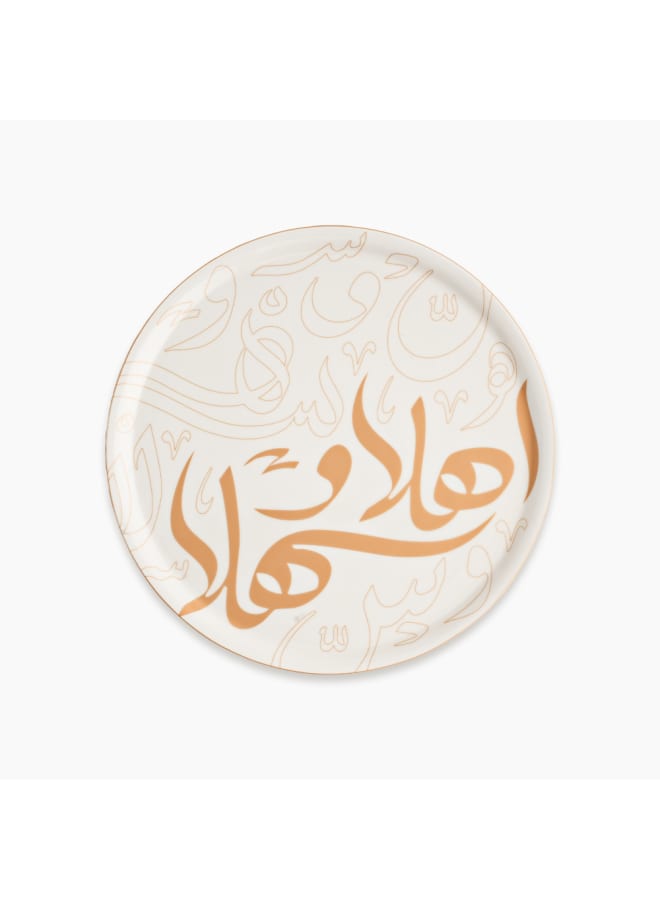 Zinnia Ahlan W Sahlan Round Serving Plate 33 cm – Gold Porcelain – Classic Dining