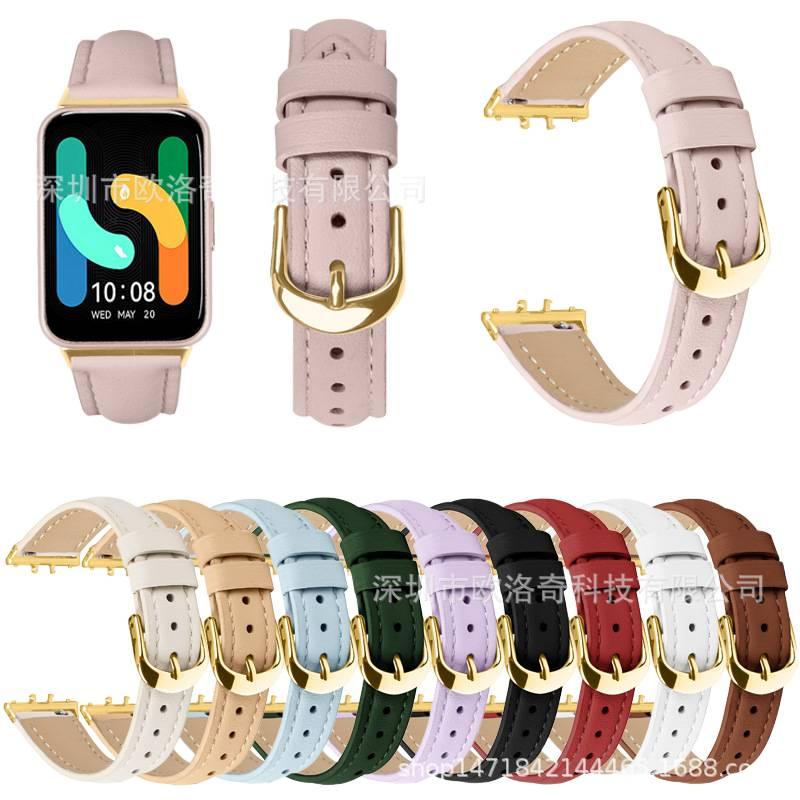 سوار ساعة ذكية سوار جلدي كلاسيكي متوافق مع Samsung Galaxy Watch بملاءمة قابلة للتعديل وحزام بديل للاستخدام اليومي باللون Gold قابل للتعديل للتنقل اليومي سهل التخزين - Image 2