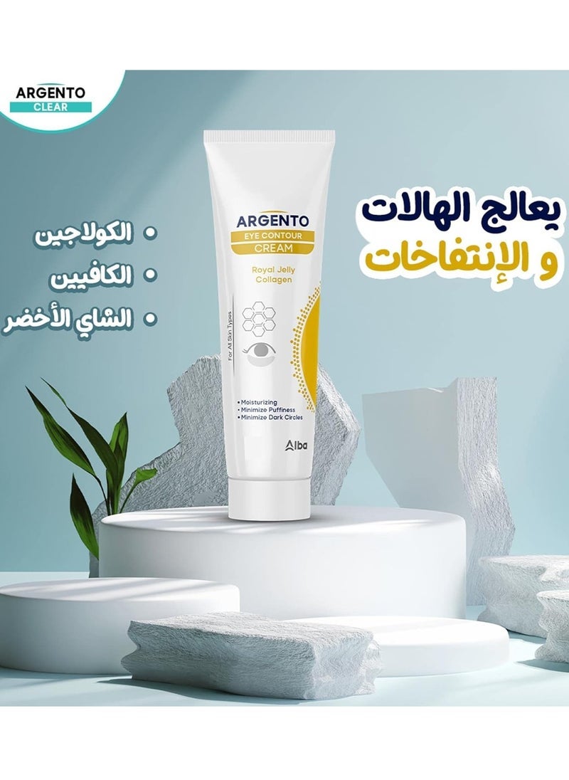 ARGENTO Eye Contour Cream Royal Jelly Collagen 30gm  - Image 4