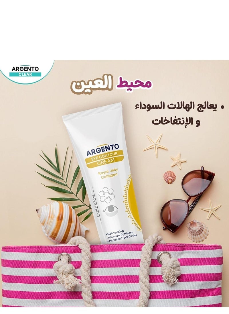 ARGENTO Eye Contour Cream Royal Jelly Collagen 30gm  - Image 5