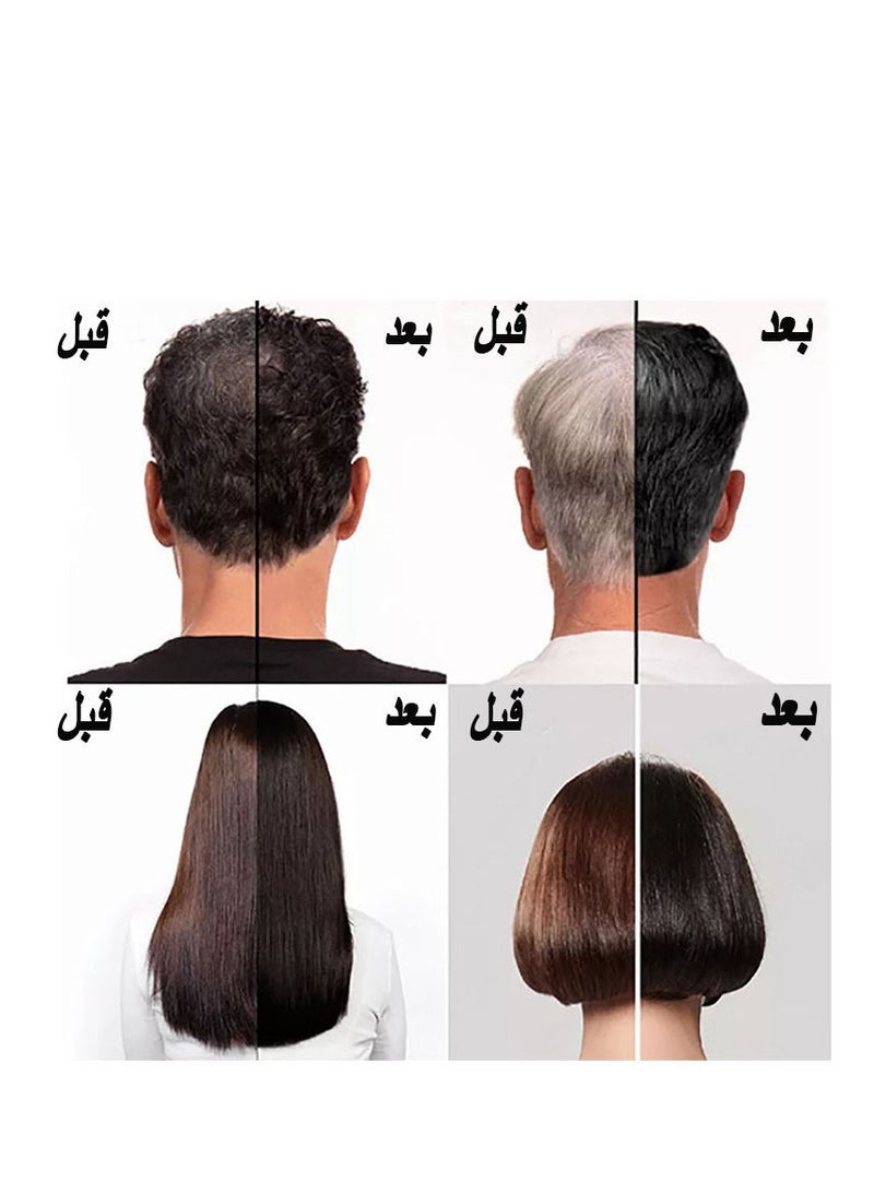 ديسار شامبو تلوين الشعر بالكولاجين وزيت الارجان اسود طبيعي-400مل - Image 2