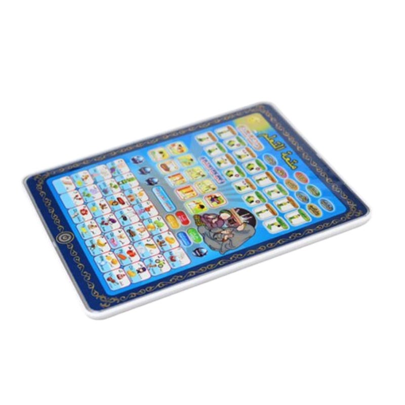 زمزين ألعاب تعليمية للأطفال من ZAMZIN لتعلم الحروف العربية – مجموعة تعليم مبكر تشمل ألعاب الحروف العربية، كتب القرآن مع ترجمة إنجليزية، ألواح رسم وكتب أطفال، ألعاب تعليمية إسلامية للأطفال وهدايا العيد - Image 5