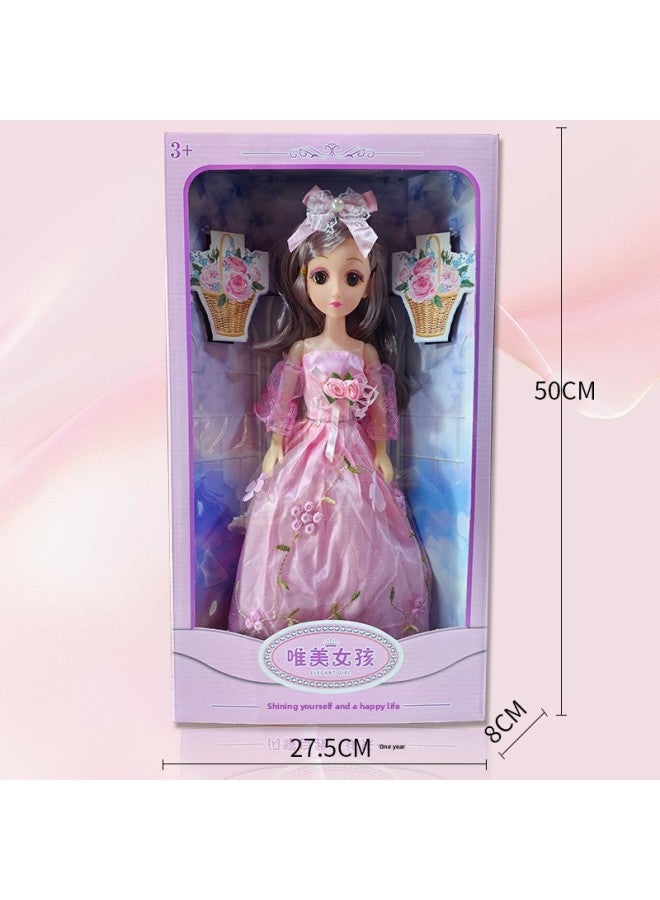 Talking And Singing Doll Simulation Than Princess Little Girl Children's Toy Set Single Play House Single
