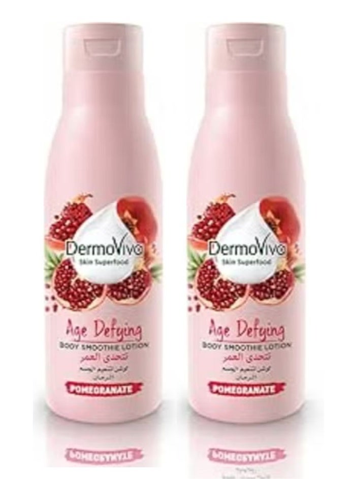 ديرموفيفا 2 عبوة من لوشن للجسم مضاد للتقدم في السن من ديرمو فيفا 400 مل | غني بالرمان والبابونج | مرطب طبيعي | للبشرة الشابة - Image 1