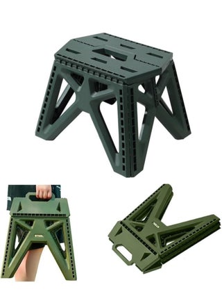 Folding Camping Stool, Portable Collapsible Campstool Anti-Slip Plastic Fishing Stool,Non-Slip Folding Stools with Handle, Lightweight Camping Seat Square Hiking Chair - pzsku/Z39399C35DFFAA86A3ED6Z/45/1742010864/576b1a6d-8f70-454b-a7aa-d4bde5705468