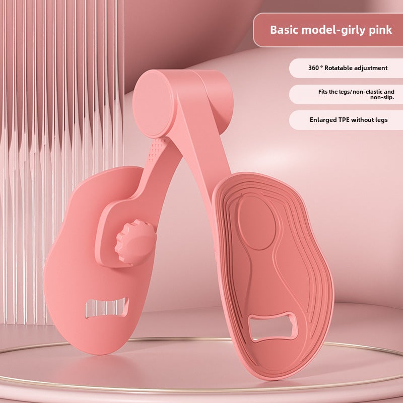Generic Multifunctional Pelvic Floor Trainer Postpartum Leg TonerBasic paragraph [with soft glue] powder 