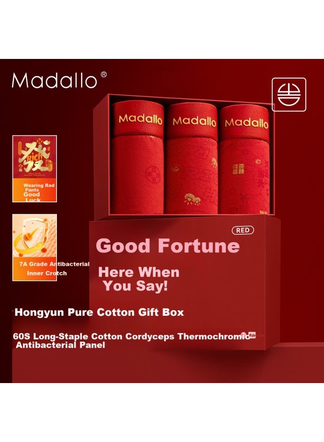 Modal Men's Red Underwear Pure Cotton Antibacterial Cordyceps Crotch Lucky Year Horse Year Wedding Bright Red Boxer Shorts Gift Box - Image 1