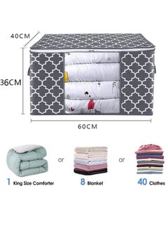 Generic storage box 100L 3pack large clothes organization storage bagsgrey  - Image 2