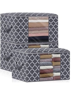 Generic storage box 100L 3pack large clothes organization storage bagsgrey  - Image 1