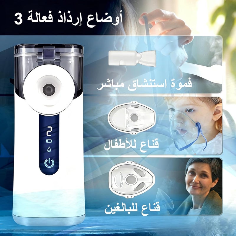 LOVNOV Portable Mesh Nebulizer Machine for Adults & Kids, Ultra-Quiet Ultrasonic Nebulizer with Automatic Cleaning, Home & Travel Use - Image 3
