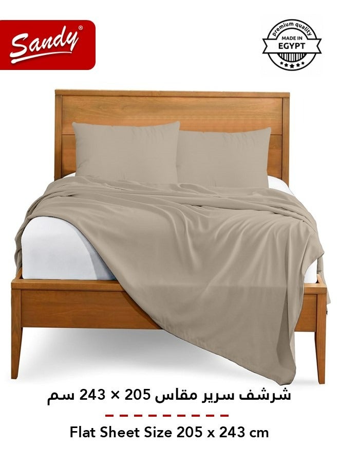 ساندي طقم شرشف سرير ساندي فاخر بجودة الفنادق مع أغطية وسادة، طقم من 3 قطع، شديد النعومة وجيد التهوية وبارد, مقاس دبل مفرد ونص 243 × 205 سم, موكا - Image 3