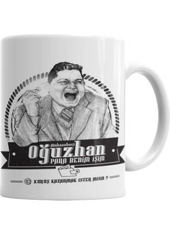 Baskı Dükkanı Printing Shop Brother Share Accountant Oguzhan Mug Porcelain 