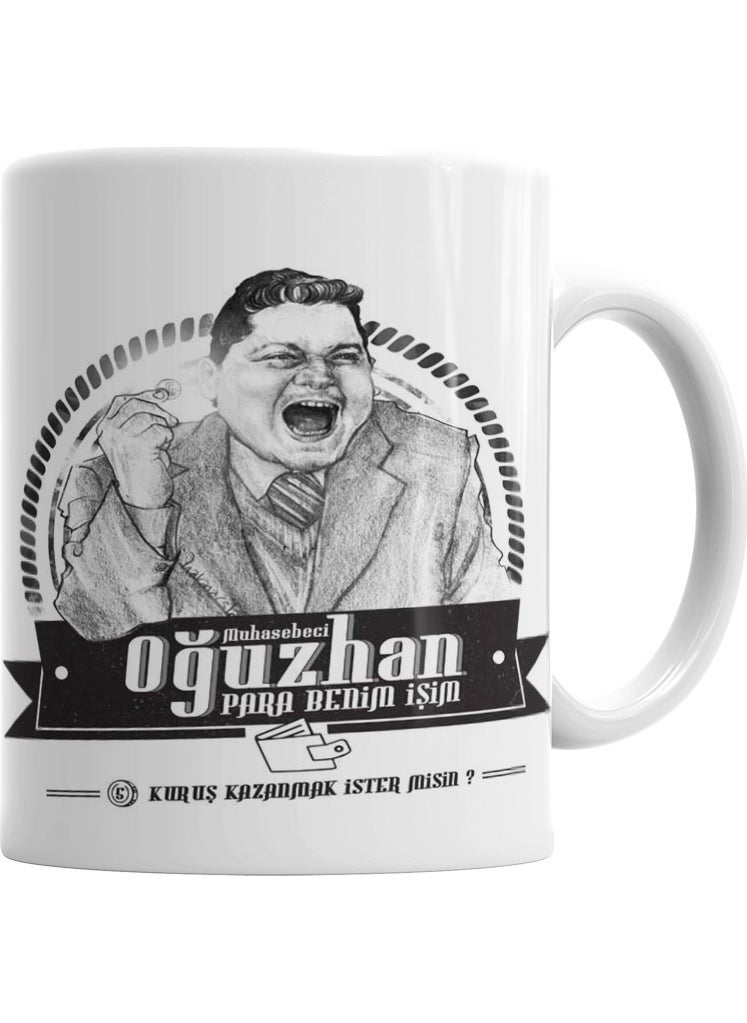 Baskı Dükkanı Printing Shop Brother Share Accountant Oguzhan Mug Porcelain 