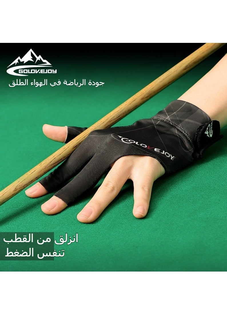 Golovejoy - Billiards gloves, lightweight, breathable, sweat-wicking, snooker professional billiards, non-slip gloves (single pack) - Image 1